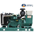 Weichai 150~300kw Power Plant Diesel Generator